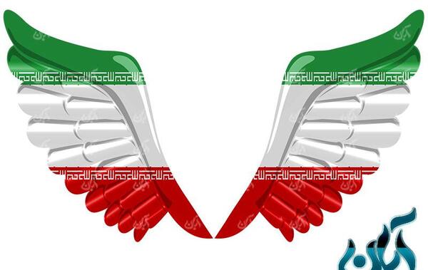 عکس بسم الله الرحمن الرحیم با پرچم ایران