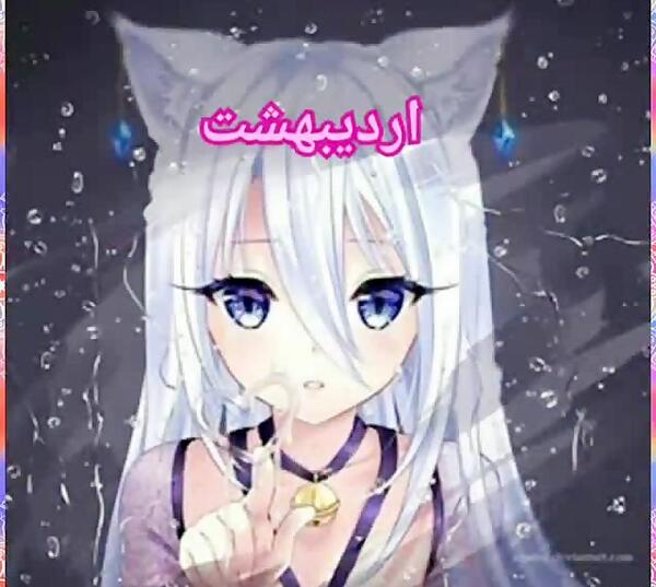 عکس پروفایل ست دخترونه انیمه