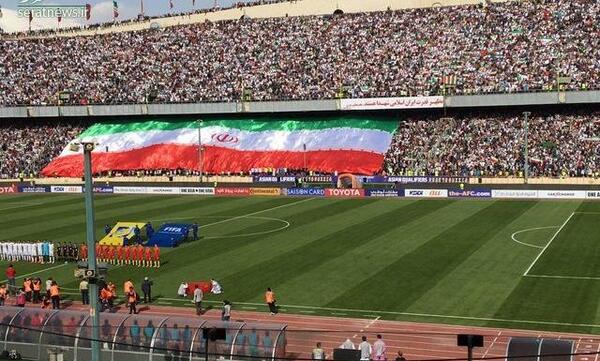 عکس ورزشگاه آزادی ایران
