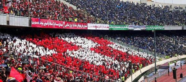عکس ورزشگاه آزادی ایران