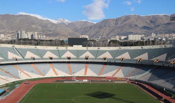 عکس ورزشگاه آزادی ایران