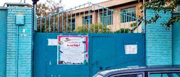 عکس آسمان نما در مدرسه
