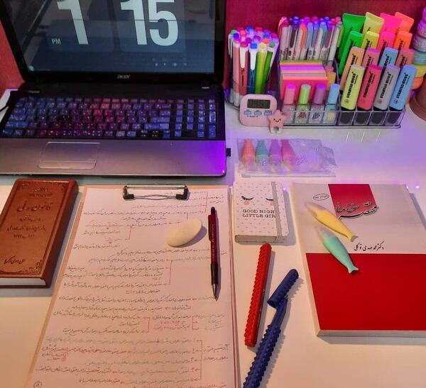 عکس پروفایل دخترونه درسی برای شاد