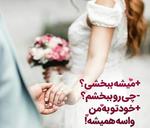 عکس نوشته عاشقانه دونفره بوسه
