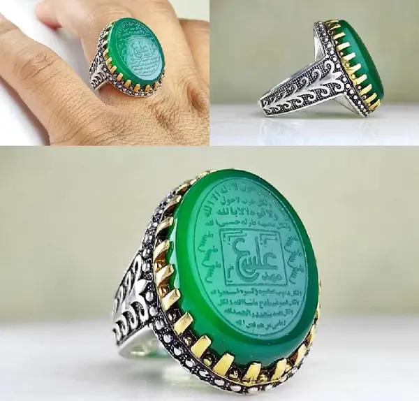 عکس انگشتر امام علی واقعی