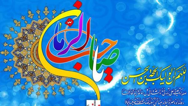 عکس برای پروفایل مذهبی زیبا