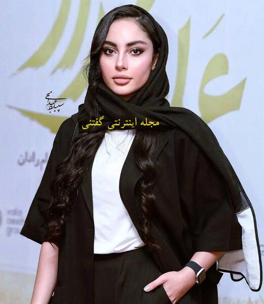 عکس های بازیگران فیلم آهوی پیشونی سفید