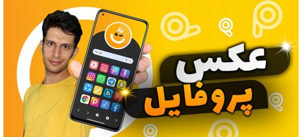 عکس گیمینگ برای پروفایل یوتیوب