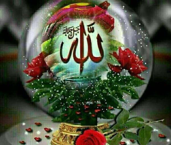 زیباترین عکس اسم الله