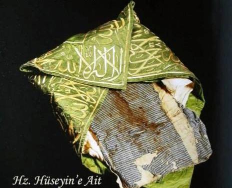 عکس اصلی امام حسین در موزه پاریس