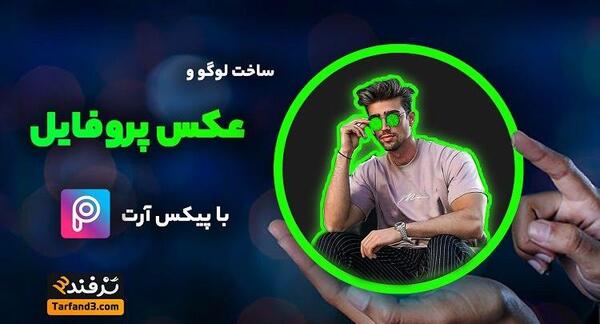 عکس پروفایل برای ناخن کاری