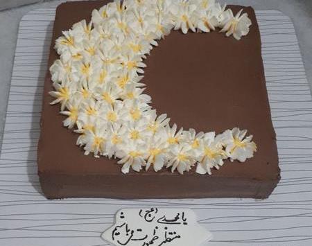 عکس امام زمان برای روی کیک