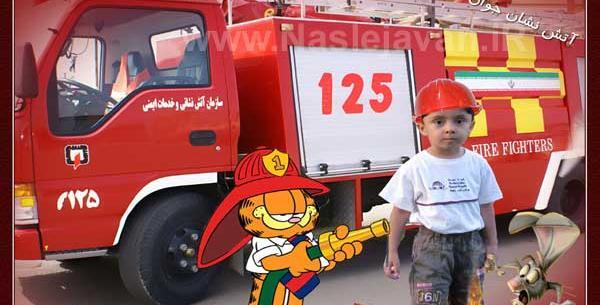 عکس آتش نشان برای تصویر زمینه