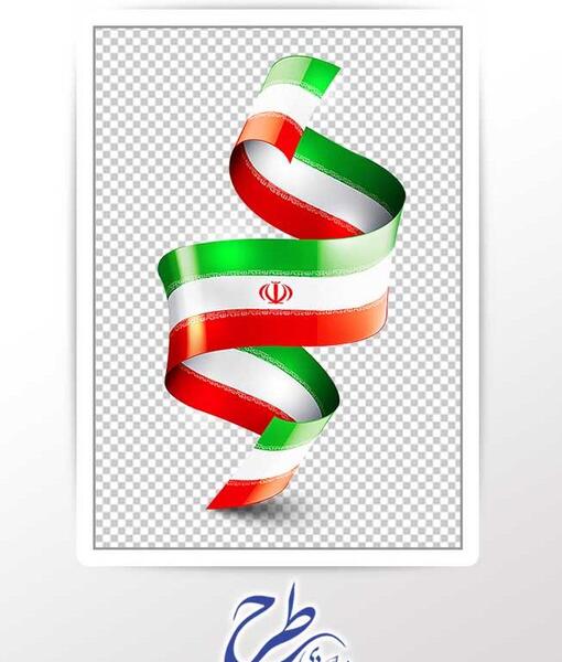 عکس نقاشی ایران پرچم
