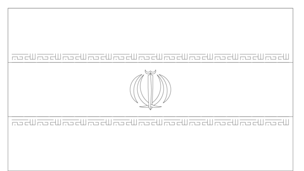 عکس نقاشی ایران پرچم