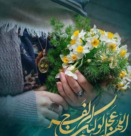 عکس برای پروفایل مذهبی امام زمان