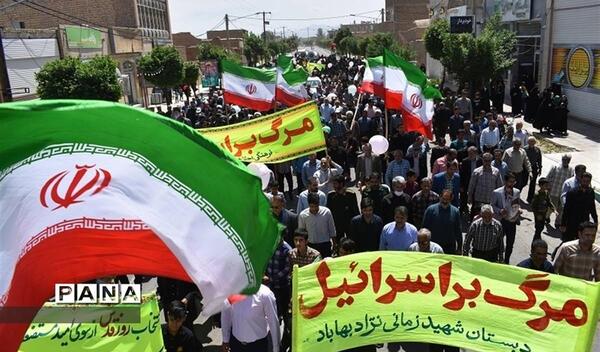 عکس ایران شاهرود