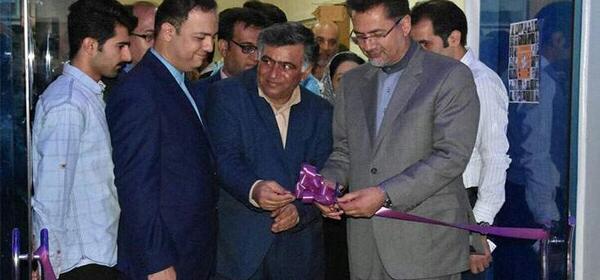 عکس ایران شاهرود