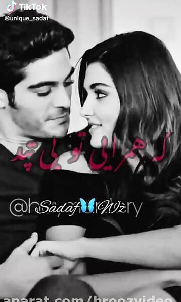 عشقی عکس عاشقانه هندی دونفره