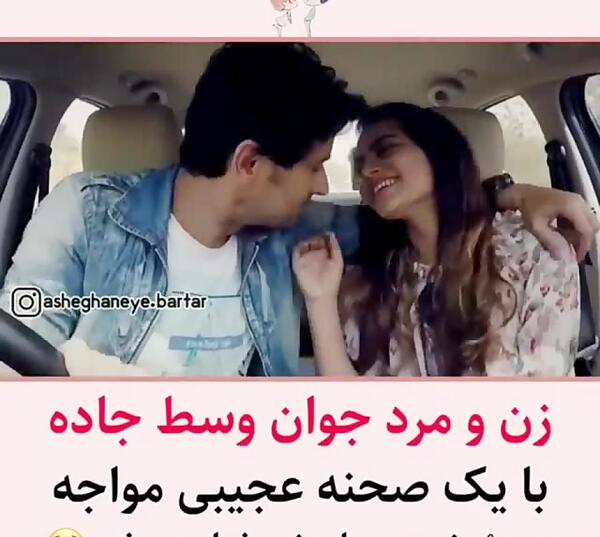 عشقی عکس عاشقانه هندی دونفره
