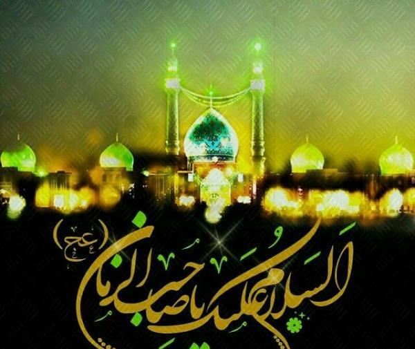 عکس پروفایل برای صاحب الزمان