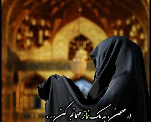 یک عکس دختر با حجاب