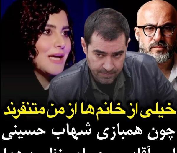 عکس های جدید بهار قاسمی