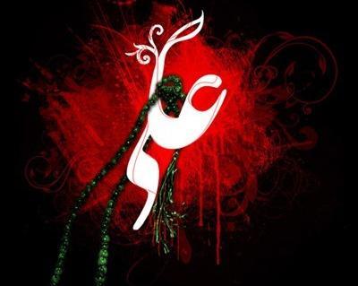 عکس در مورد شهادت امام علی و شب قدر