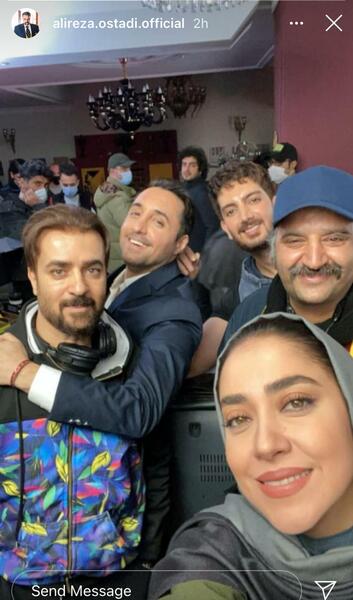 عکس بهاره کیان افشار بازیگر