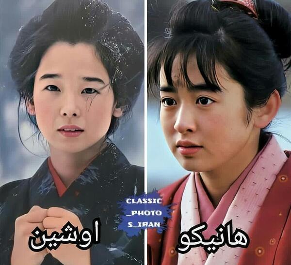 عکس الان هانیکو