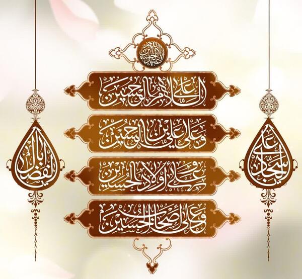 عکس پروفایل برای طرح جابر