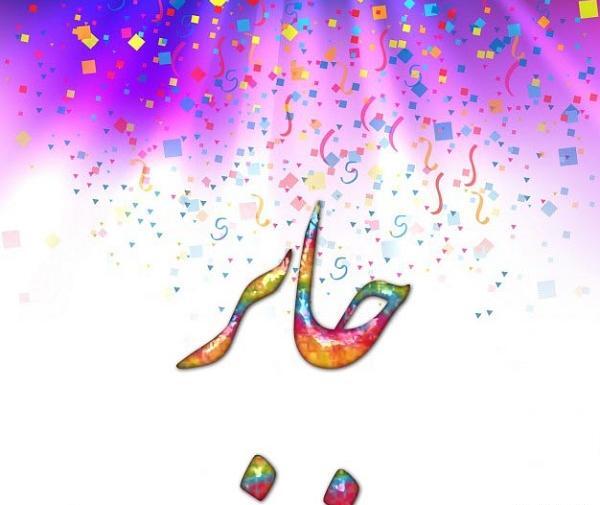 عکس پروفایل برای طرح جابر