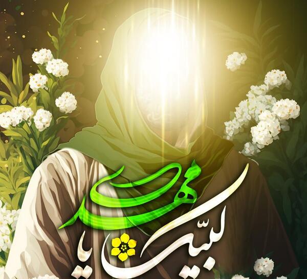 عکس پروفایل امام زمان در محرم