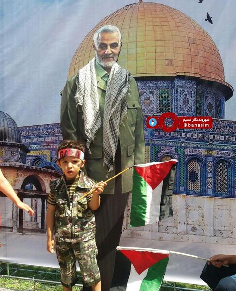 عکس پروفایل حاج قاسم و قدس