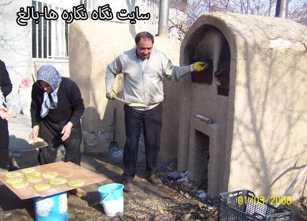 عکس آتشدان قدیمی
