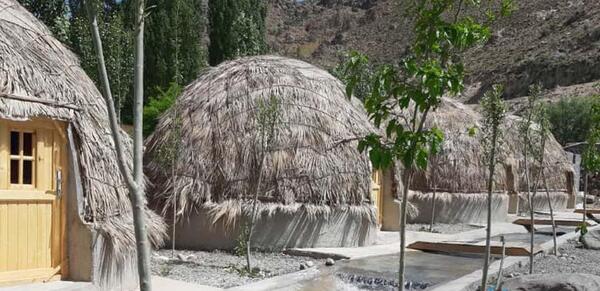 عکس طبیعت پلور