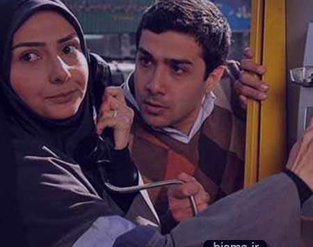 عکس همسر بهار نوحیان