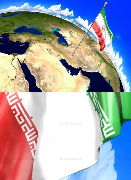 عکس پرچم ایران روی کره زمین
