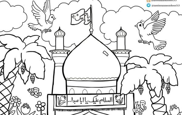 عکس گنبد امام حسین نقاشی