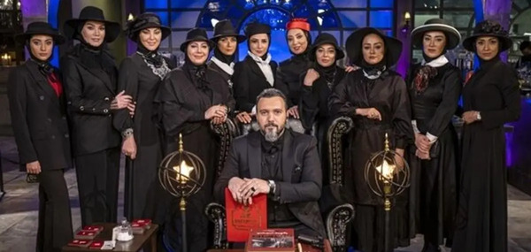 عکس بهاره افشاری و مجید واشقانی