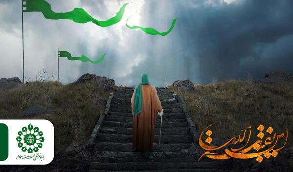 حضرت مهدی عکس امام زمان واقعی