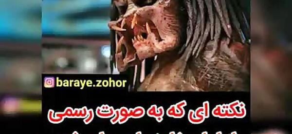 حضرت مهدی عکس امام زمان واقعی