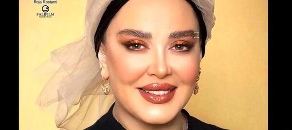 عکس شب یلدا بهاره رهنما