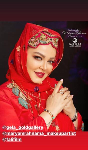 عکس شب یلدا بهاره رهنما