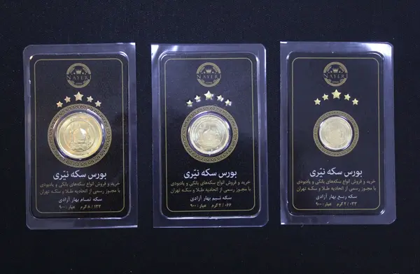 عکس سکه بهار آزادی جدید