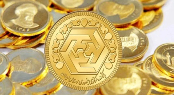 عکس سکه بهار آزادی جدید