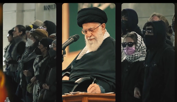 عکس رهبر ایران در دانشگاه امریکا
