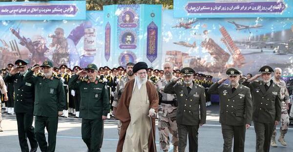 عکس رهبر ایران در دانشگاه امریکا