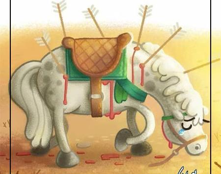 عکس نقاشی امام حسین و اسبش
