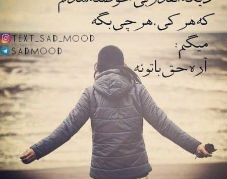 عکس عاشقانه خارجی خفن